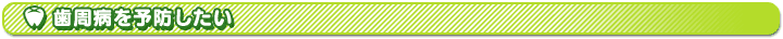 a\h