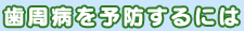 a\hɂ