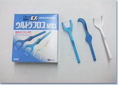 EgtX